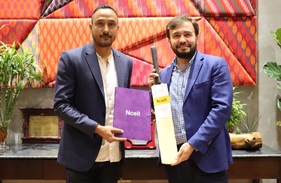 Ncell Partners with Cricket Association of Nepal for NPL 2024: A Major Boost for Nepali Cricket