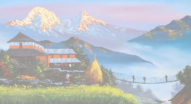 Home